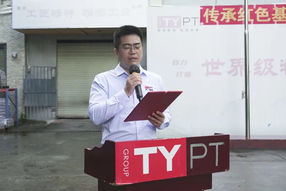 许柏安教官发言