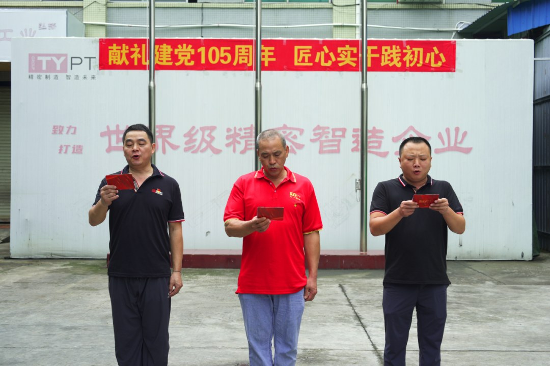 礼盒合影